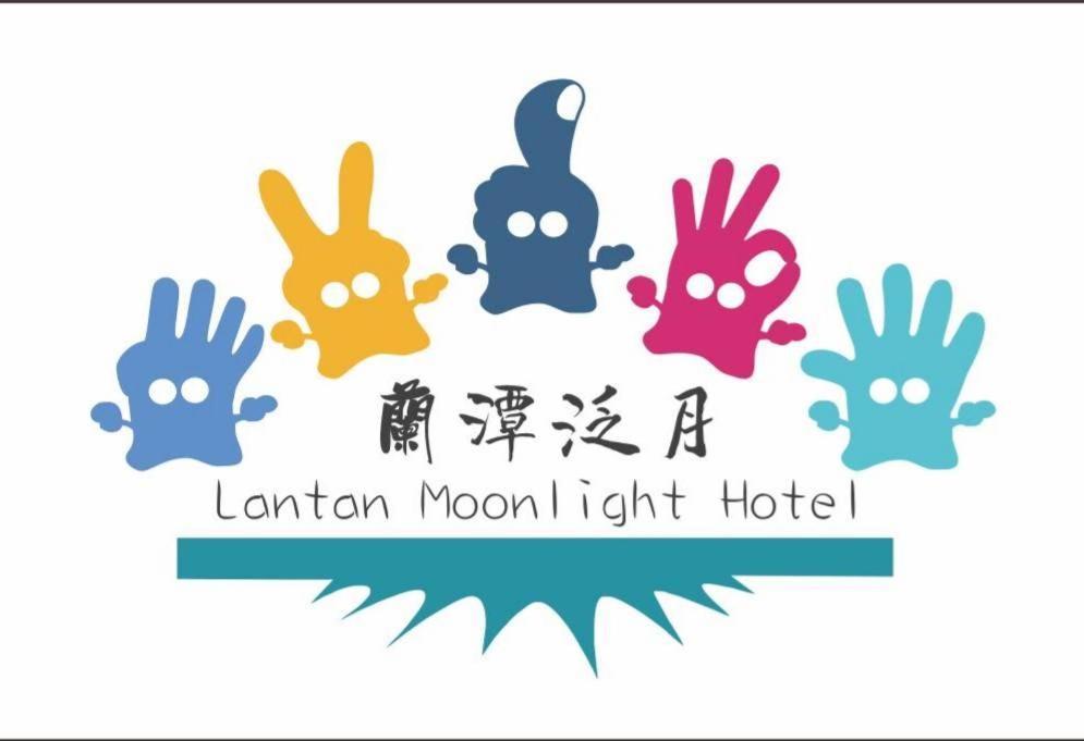 Lantan Fanyue Inn Chiayi City Exterior foto